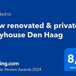 Renovated & Private Tinyhouse Short Apartment Den Haag