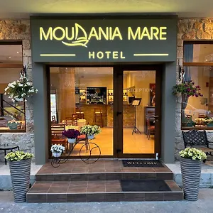 Moudania Mare Hotel Nea Moudania